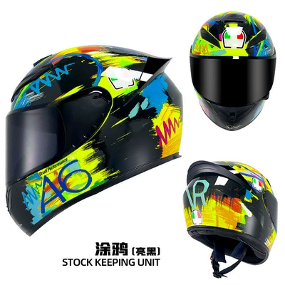 Motosiklet kaskı (dəbilqə) — Winter Electric Bike Helmet, Rider Bluetooth - graffiti-bright-black-black-lenses-s55-56cm