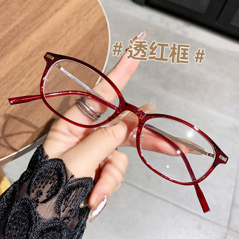 老眼鏡韓国オタク超軽量クロスボーダー楕円形フレームレトロ抗青色光フラットミラーシングルライトファッション老眼鏡|undefined