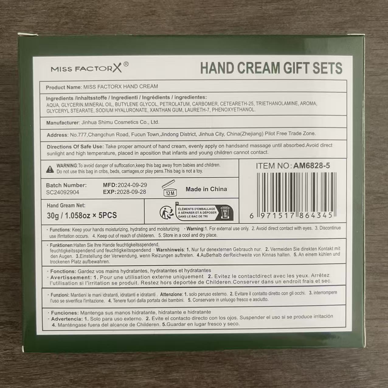Cruce de fronteras exclusiva 5 sabores Navidad mano crema de paquete de hidratación profunda perfumado cremoso de textura perdurable image 4