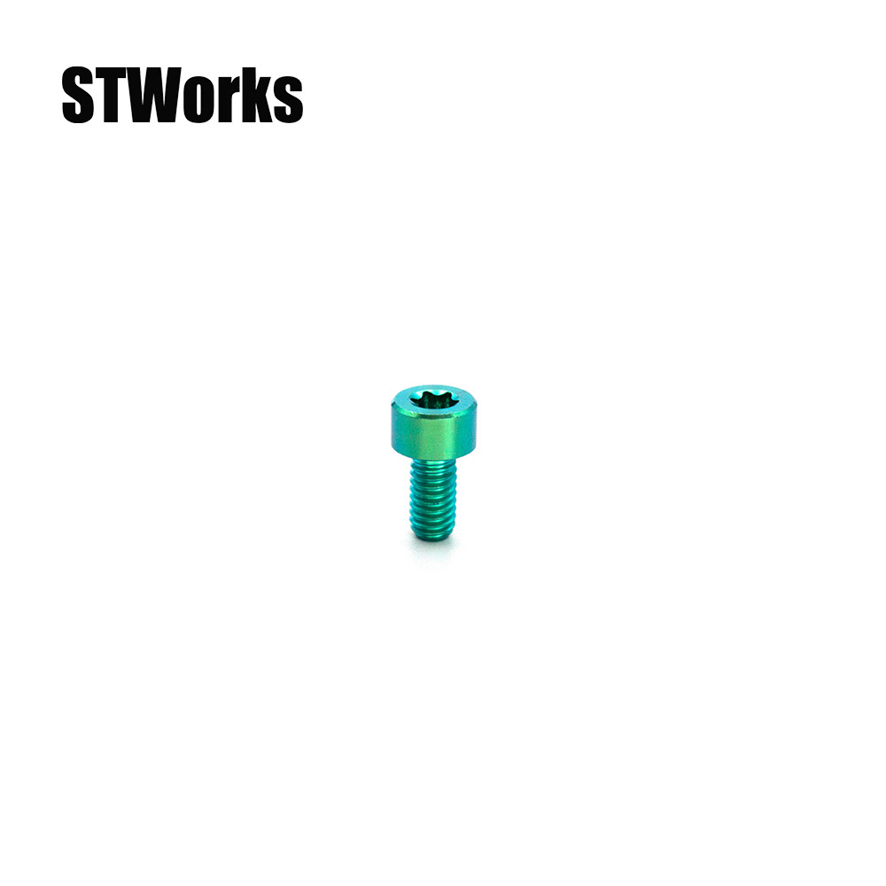 阳极氧化彩色钛合金DIN912圆柱头头内梅花螺钉螺栓M4*8 弹弓螺丝