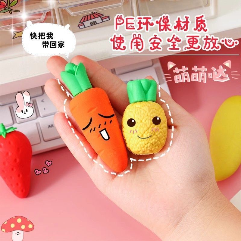 超可愛いフルーツ消しゴム、高品質でキュート、小学生向け、カスがなくきれい、アート用、大きめサイズ、安全な消しゴム|undefined