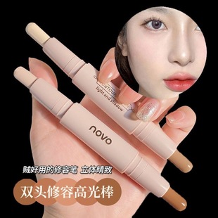 NOVO repair stick double-headed three-dimensional waterproof highlight nose shadow repair integrated matte brightening concealer novice lying silkworm pen