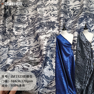 �{��ɫ�p�����w�����Ứ���Ϗ͹Ÿ߶����b�L���B��ȹ���OӋ������