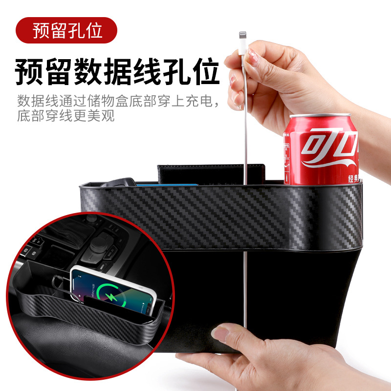 車載収納ボックス自動車シート隙間手すりケースクロスボーダー自動車用品好物実用物置ケース