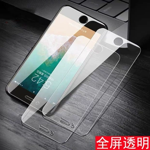 Защитная пленка на весь экран 17 Apple 16 Pro Max, hd прозрачная защита для iPhone 14, подходящая для 8 Plus