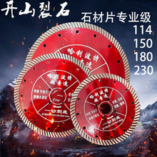 ����ʯ�Ƭ���yʯ���и����ʯ������150��Ƭ180ʯ���_��230�ɒ�