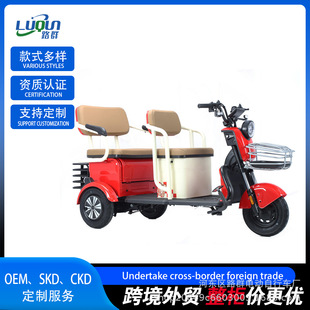 �羳늄���݆܇ �����p�żӌ��������e����܇ ���˴��ʽ��ͺ���