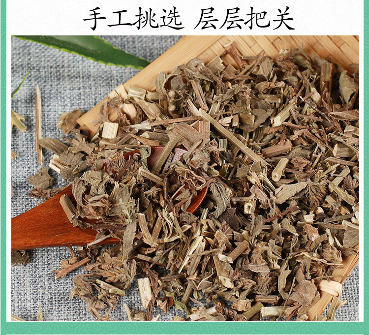 Wild Verbena Herb Ma Bian Cao Dried Whole Herb 500g Traditional TCM Herbal Tea and Decoction Ingredient specifications
