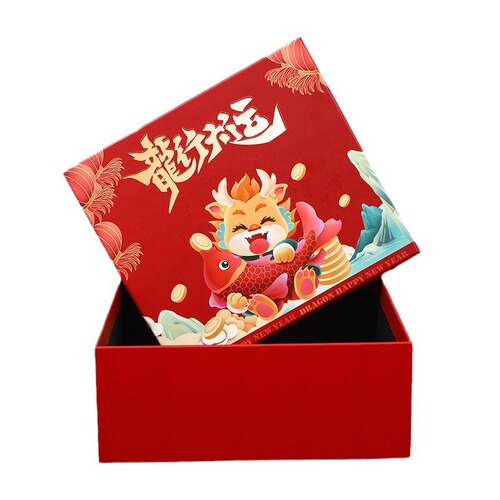 Creative Gift Box for General New Year Specialty Seafood Dried Nuts Packaging Box for Gifting New Year's Original Box