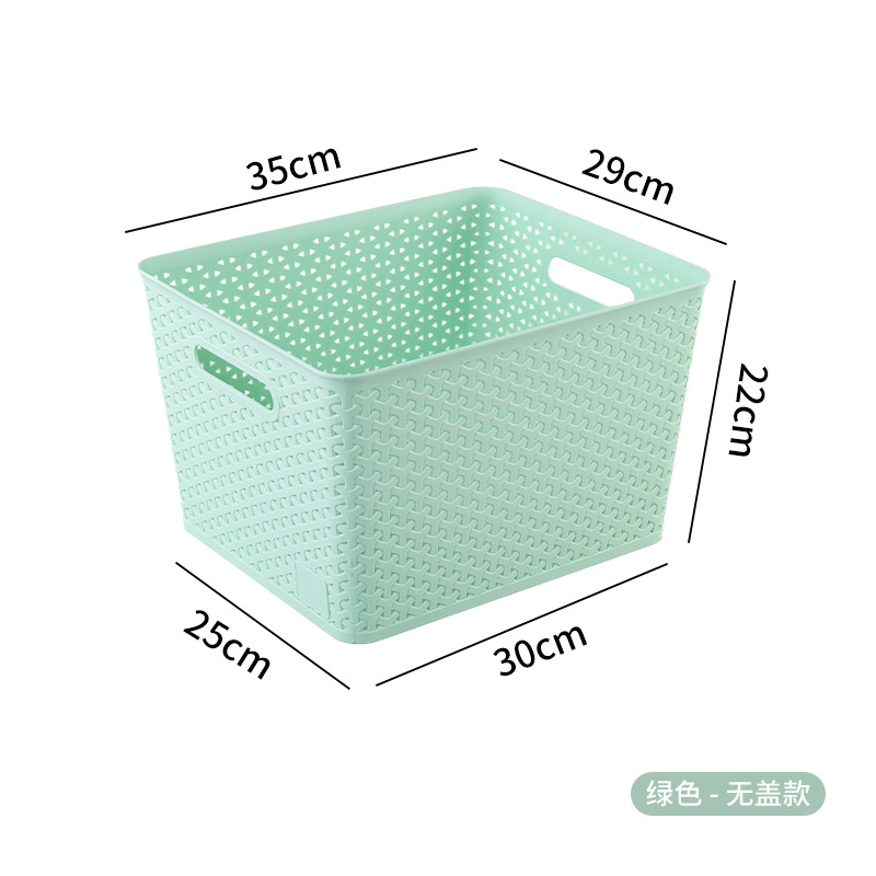 커버가 없는 업그레이드된 모델 3521 애플 그린