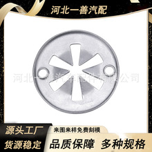 N90335004�m�ô�;�^;���W��������މ|�FƬ�l�әC����忨��
