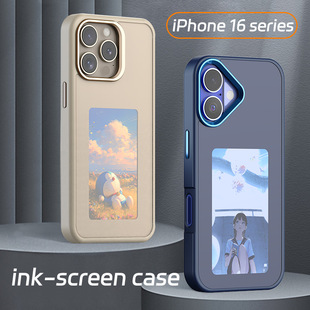 Cross-border new four-color DIY ink screen NFC projection screen phone case is suitable for iPhone13 to 16proMax series