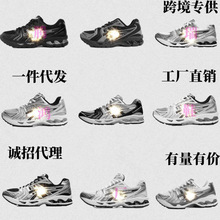 ����Ь�羳GEL-Kayano 14���m�����ܲ�Ь�W�澏���p����Ů�\��Ь