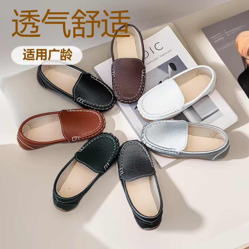 2850工厂直发春秋款中小童平底百搭防滑时尚休闲1-15岁儿童皮鞋