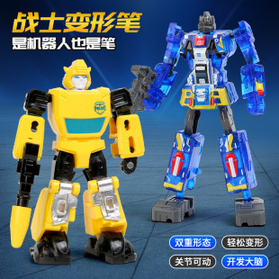 �羳���ͯ����ľ߿ɕ�����׃�ζ���һ��߈A��P׃�ΙC����