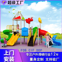 2025��ͯ�����ݑ�����ǧ�M�ϴ������С��ʿ�Θ��Oʩ���@���ݏS��