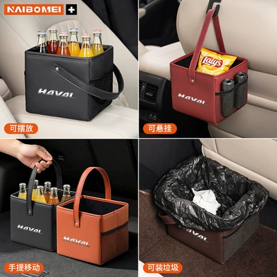 car storage box, armrest box, seat – Car storage bag/box