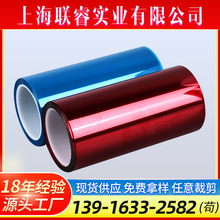 �͸ߜ؆��p���{ɫpet�x��Ĥ���� ���o늉��y���p�����x ��Ĥ