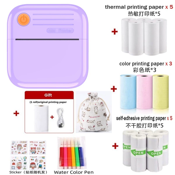 A35 purple-cross-border version [bring your own roll of paper + 5 rolls of plain paper + 5 rolls of stickers + 3 rolls of colored paper + 6 colored pens + stickers + cloth bag]