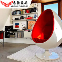 北欧玻璃钢创意个性尖球椅蛋椅 商场图书馆单人可旋转休闲阅读椅