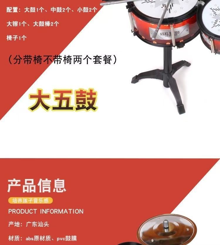 6_详情图