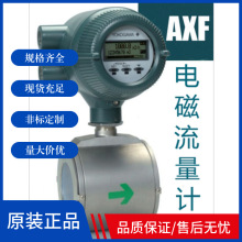 AXFϵ�ЙM��늴�����Ӌ