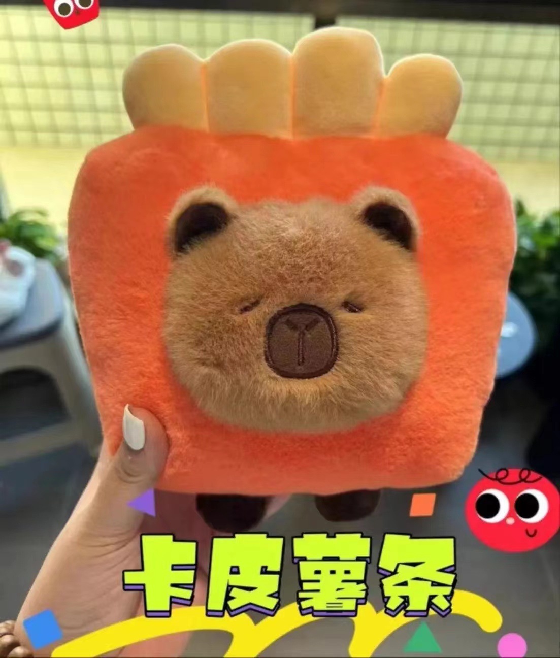 详情图