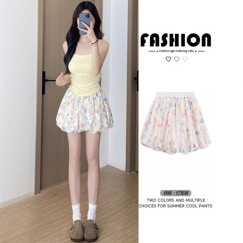 Colorful Flower Bud Shorts for Women's Summer Outer Wear 2025 New Wide-Leg Loose Casual Petite Floral Ice Silk Culottes