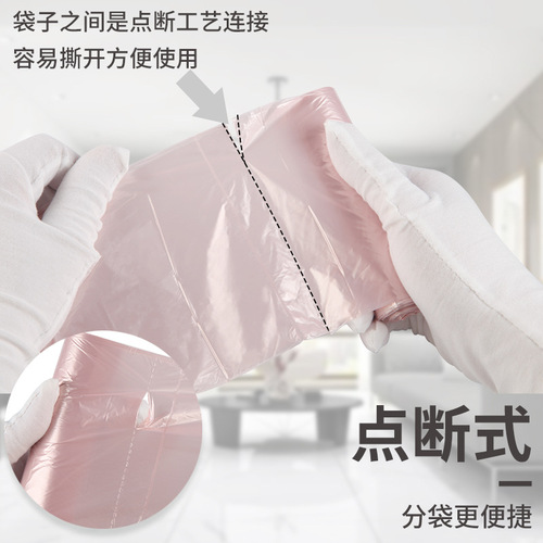 Garbage bag color black disposable plastic bag household thickened flat mouth vest style portable garbage bag wholesale