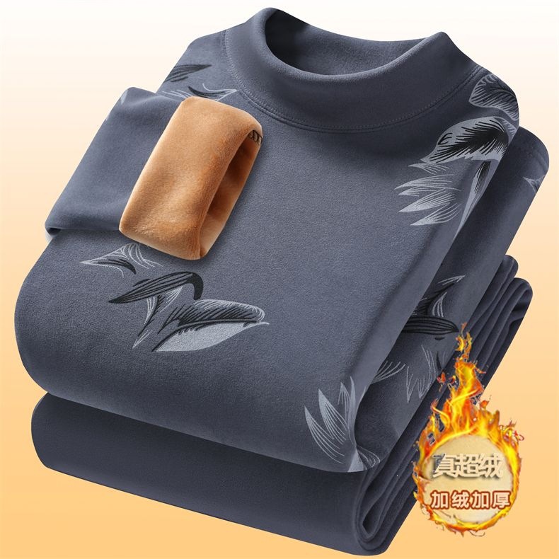 Thickened Innerwear