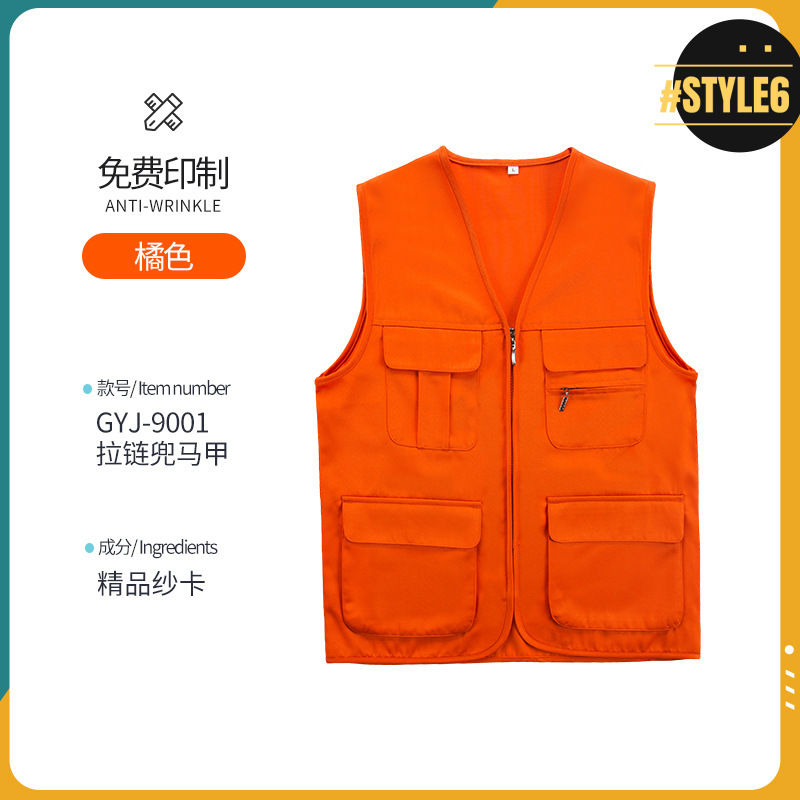 Sala de billar chaleco personalizado logotipo de club de billar camarero ropa de trabajo de bolsillo chaleco de trabajo hombre