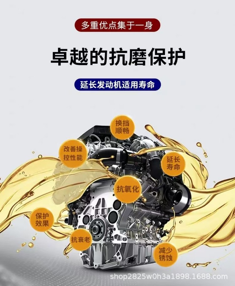 Specialized diesel engine oil for construction machinery CF-4 CH-4 20W-50, for engines and construction machinery