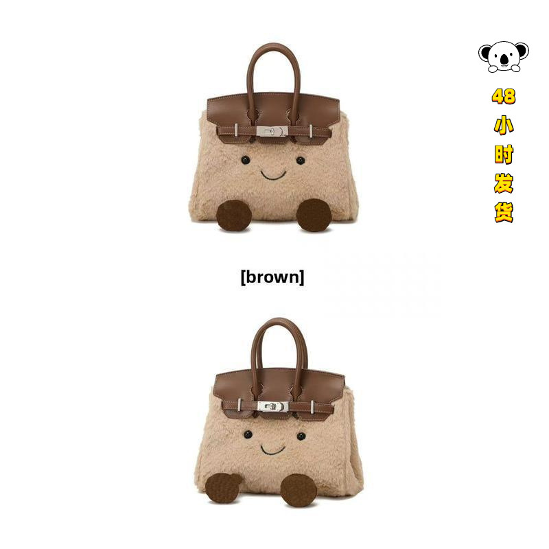 P 50481 Cartoon Fluffy Crossbody Bag Cartoon plush crossbody bag