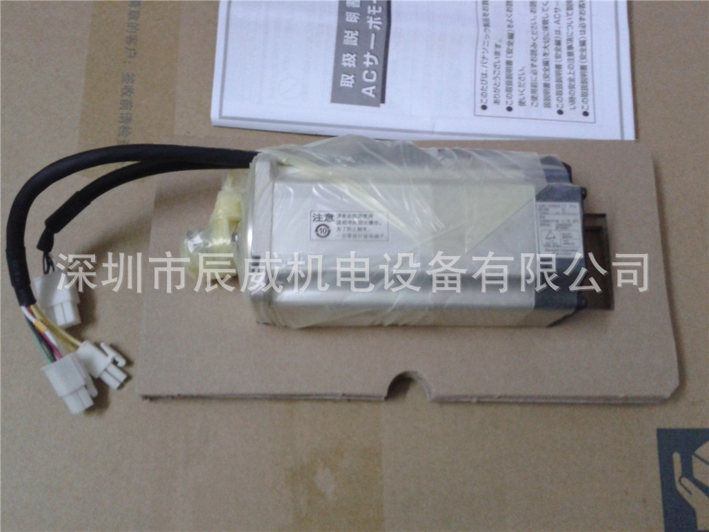 伺服电机 MSMA082A1E 全新原装正品 质保一年