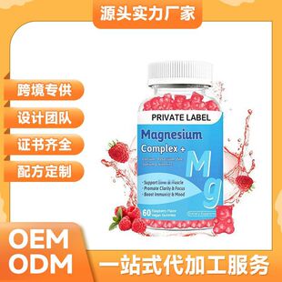 �羳��̌���Magnesium Glycinate Gummies�ʰ����V��D3���\ܛ��