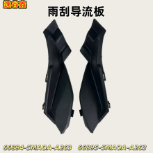 ����15-22������ ��ε�����66894-5MAOA-A263  66895-5MAOA-A263