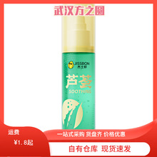 ��ʿ���J�C�澏��Ȥ������100mL (RLHJ100-P) ������ȤƷ���l���l