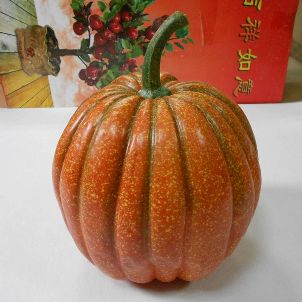 30 cm round orange pumpkin