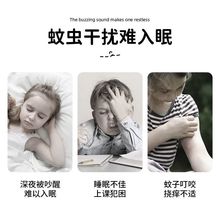 �ձ��������r늟�����oζ���ò��ʽ�������