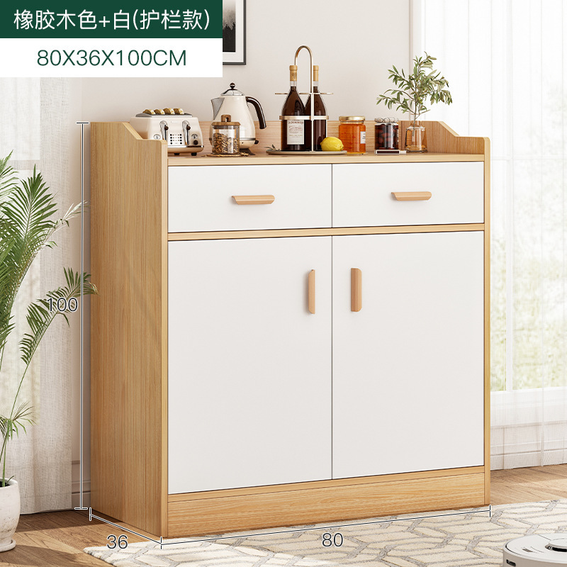 Mueble lateral, armario moderno simple, armario de cocina para el hogar, armario de almacenamiento, sala de estar, armario de té, armario de almacenamiento, sala de estar contra la pared