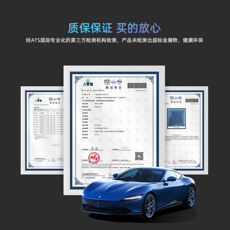 商品图