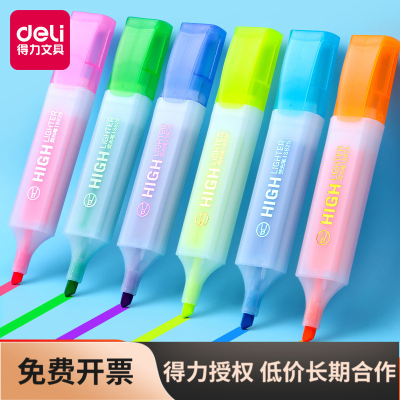 Fluorescence liner