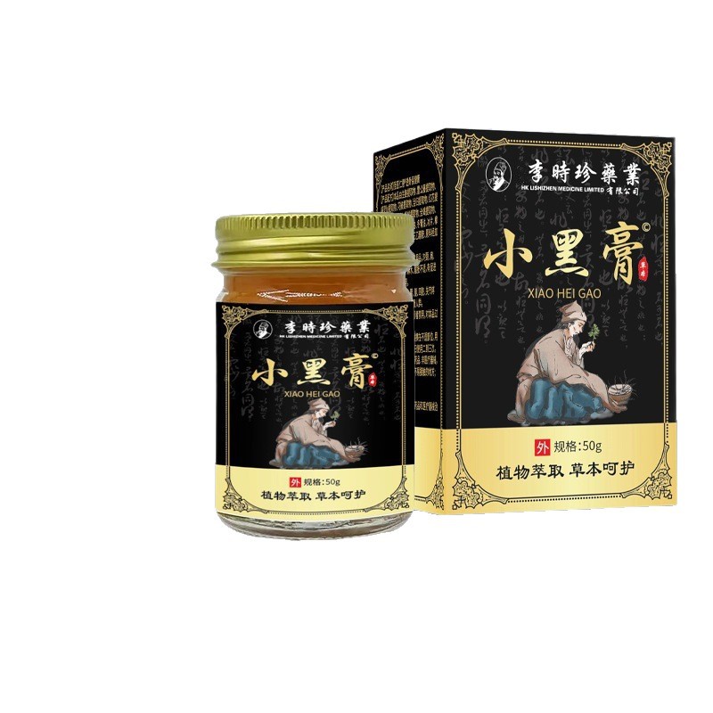 Li Shizhen Xiao Hei Gao 50g External Massage Balm for Neck Shoulder Waist and Legs key features