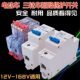 Electric Vehicle Special DC Battery Car Empty Open 40A63A DC Circuit Breaker Overload Modification Small Air Switch