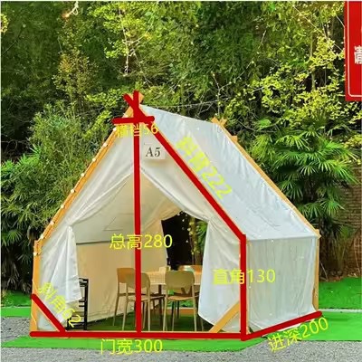 방청목재 3X 2m (방청목재) 베이지