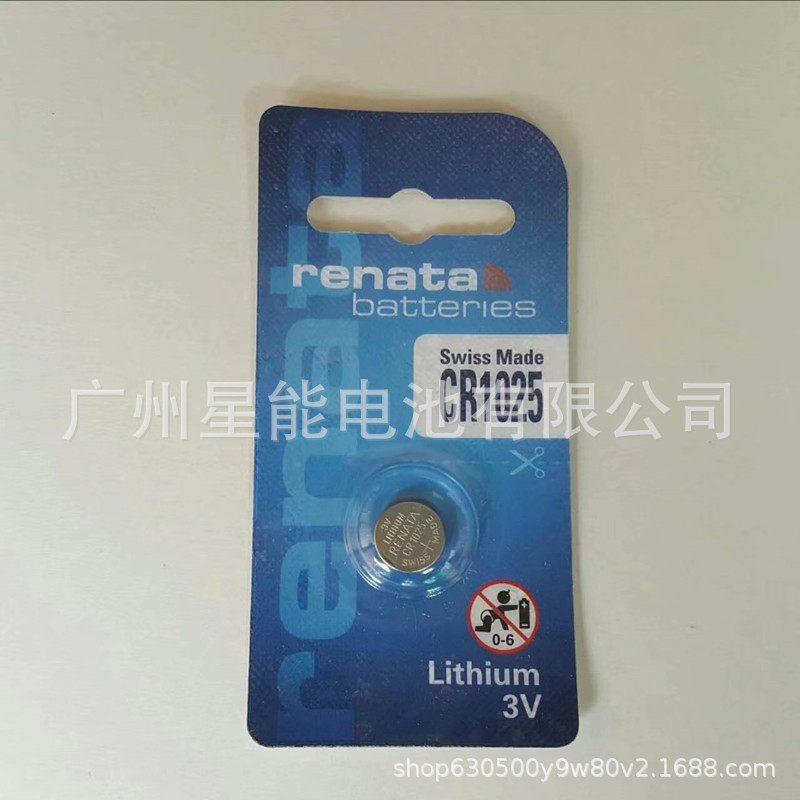 Renata瑞纳塔CR1025工业装纽扣电池适用汽车遥控器电子产品