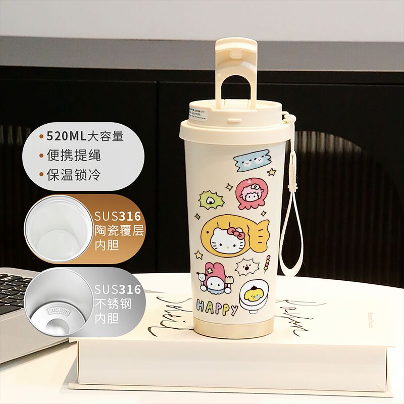 新款童趣咖啡杯316不锈钢保温杯卡通带吸管杯子双饮高颜值喝水杯|undefined