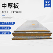 �к��䓰��и��F���ۏ�����·ɳ䓶����_ƽ��܈�а�F؛����