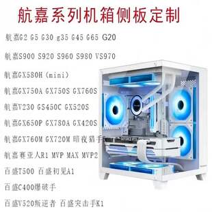 �������C��Ȱ�ǰ���S960/S980/T500
