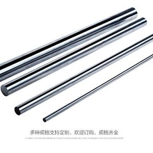 镀铬直线光杆光轴硬轴1625圆导轨20mm681012304050滑轨60轴承